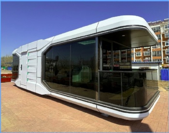 capsule house