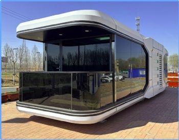 capsule house